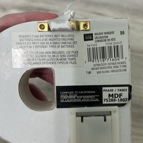 White Rustic Marquee Letter - Picture 3 of 4